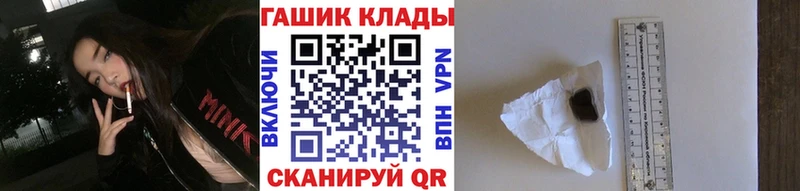 ГАШИШ гарик  ОМГ ОМГ   Донской 