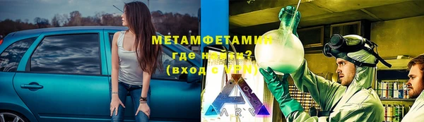 дурь Вязники