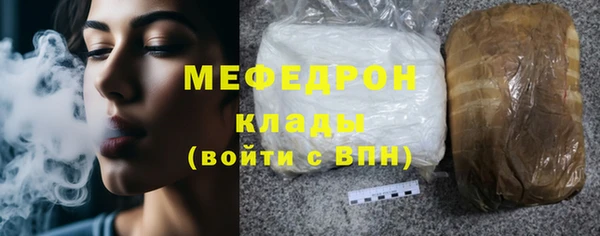 2c-b Вязьма