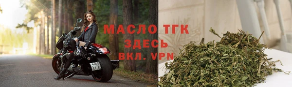 трава Аша