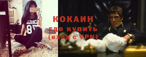 дурь Вязники