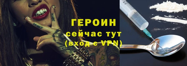 амф Вяземский