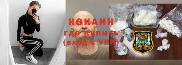 дурь Вязники