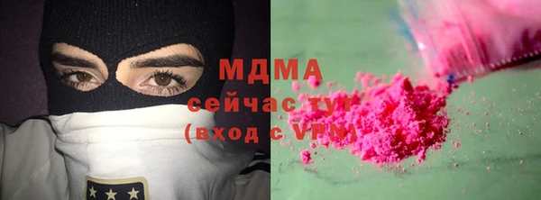 дурь Вязники