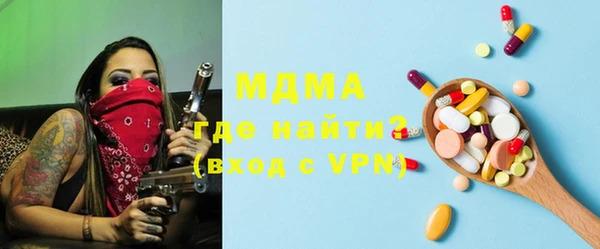 героин Верхний Тагил