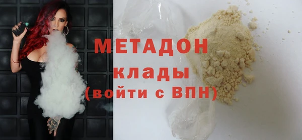 гашик Тихвин