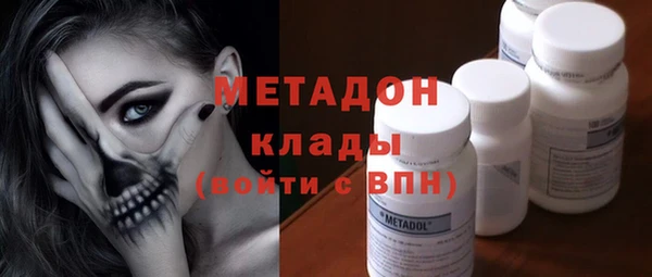 2c-b Вязьма