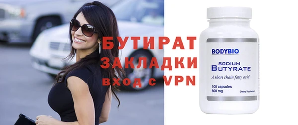 синтетический гашиш Верхнеуральск