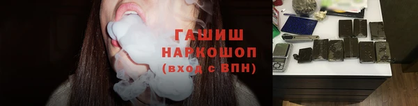 дмт Горнозаводск
