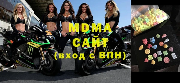 дурь Вязники