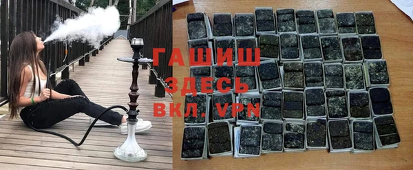 амф Вяземский