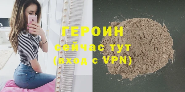 2c-b Вязьма