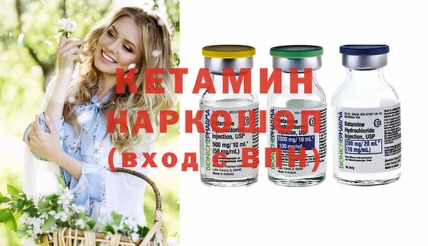 дурь Вязники