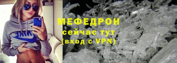дурь Вязники