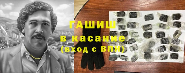дмт Горнозаводск