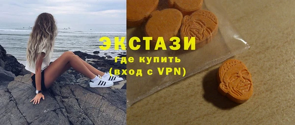 гашик Горно-Алтайск