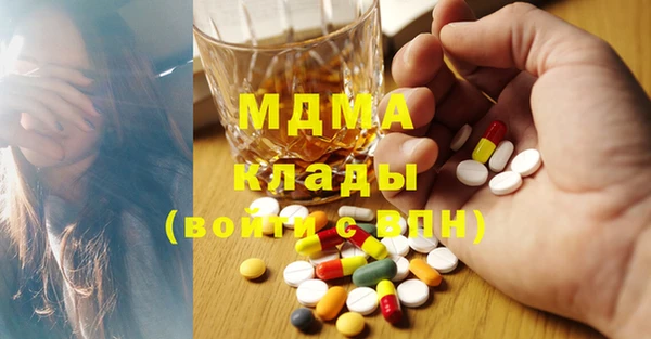 2c-b Вязьма