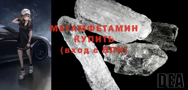 2c-b Вязьма