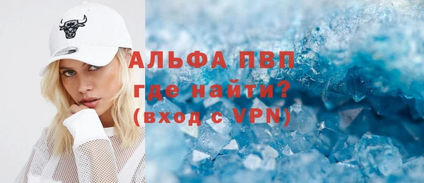 2c-b Вязьма