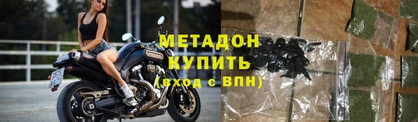 меф Тутаев