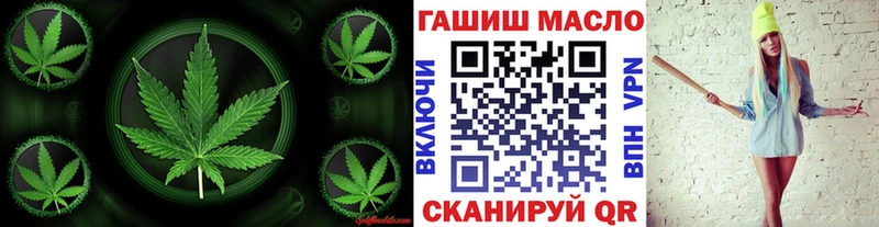 маркетплейс телеграм  Донской  ТГК жижа 